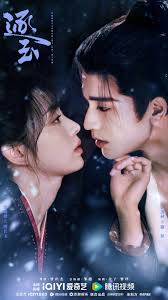 此时情绪彼时心